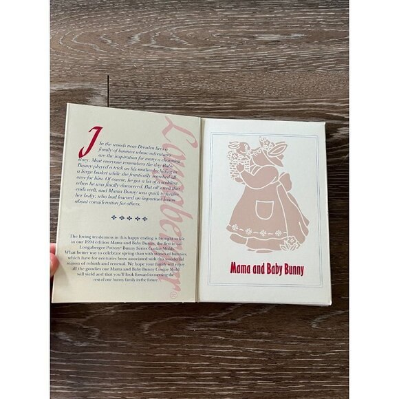 Longaberger Cookie Mold - Picture 3 of 8